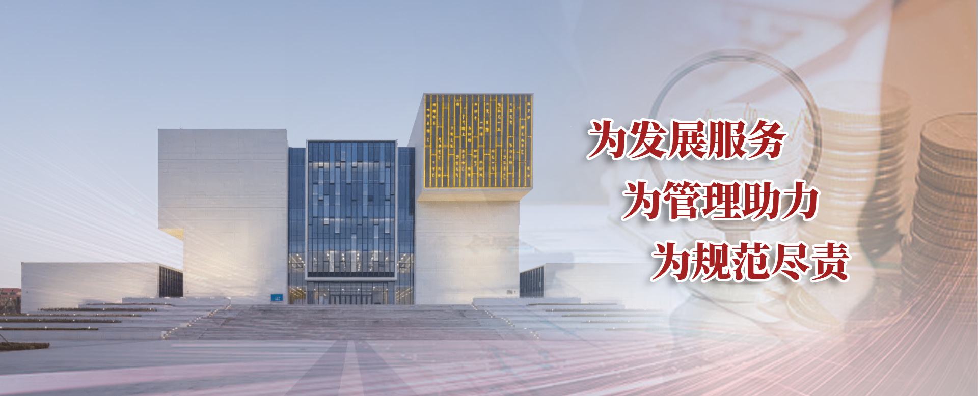 世俱杯中国有限公司官网