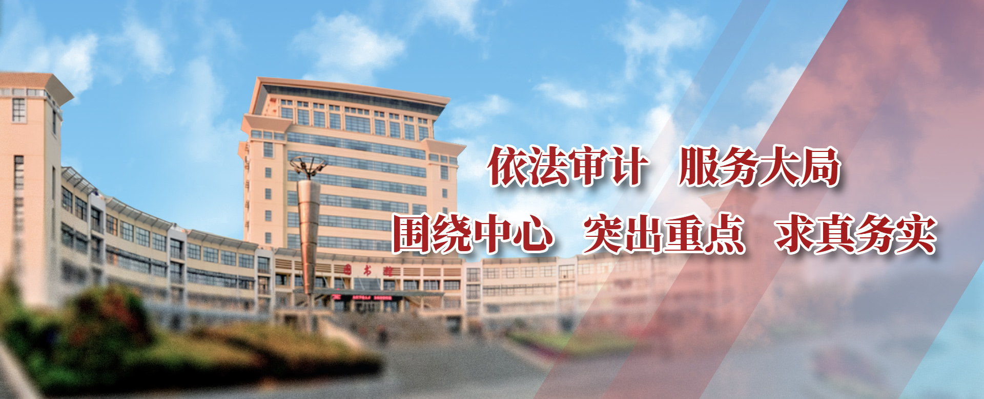 世俱杯中国有限公司官网