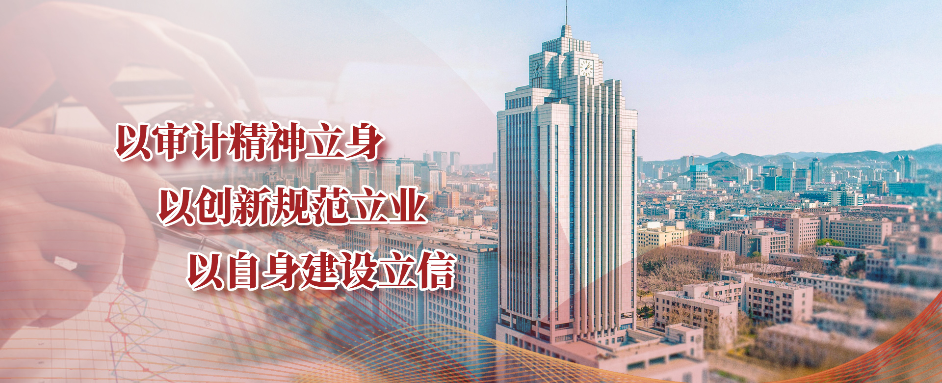 世俱杯中国有限公司官网