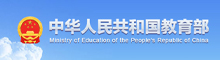 世俱杯中国有限公司官网