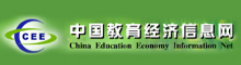 世俱杯中国有限公司官网